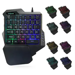 Professiona Wired Gaming Keypad colorido RGB LED Backlight 35 teclas Teclado de membrana para uma mão teclado mecanico gamer Keypad248U