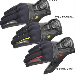 Luvas GK 164 3D para motocicleta com tela sensível ao toque Boa Knuckle Protect Men Luvas de corrida de ciclismo2329