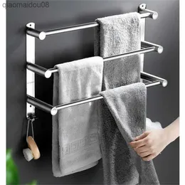 Bathroom Towel Bar Wall-Mounted Towel Holder Stainless Steel Towel Hanger Rack Adhesive Storage Organizer Bathroom Accessories L230704