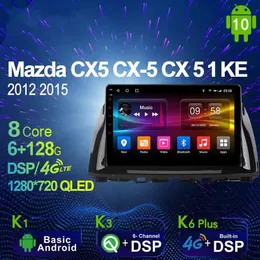 6G 128G Android 10 0 Car Radio GPS for Mazda CX5 CX-5 CX 5 1 KE 2012 2015 Navi Setreo System 4G LTE DSP SPDIF 1280 720219p