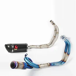 MT-07 Motocicleta Slip On Sistema Completo Para Yamaha MT07 Silenciador Tubo Seção Dianteira pipe245D