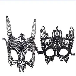 07 Hela fabriksexplosionsstil Fun Lace Queen Mask Halloween Party Makeup Dress Party Mask177G