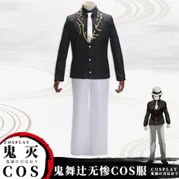 Kimetsu no Yaiba Kibutsuji Muzan Cosplay Costumes Set for Halloween Adults Anime Demon Slayer Cosplay Costume Kimono Outfits305Z