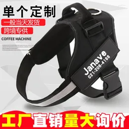 Dog Collars Explosion Proof Pet Products K9 Chest Strap Medium And Large Vest Type Traction Rope