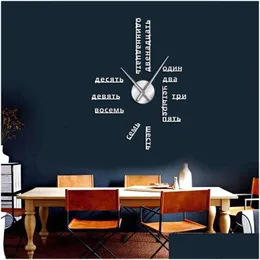 Wall Clocks Foreign Language Diy Nt Clock Large Soviet Russian Numbers Big Watch Baby Room Preschool Decoration Drop Delivery Home G Dhmpq