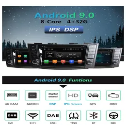 Donot Sell продается отдельно внешние аксессуары для k -серии автомобильной радиопроигрыш OBD Digital TPMS Camera DVR DAB 265P