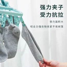 Askı Rafları Yeni 32 Klipler Katlanır Giysi Kurutucu Askı Rüzgar Geçirmez Çorap iç çamaşırı kurutma rafı ev çocukları yetişkinler depolama çamaşır rafı