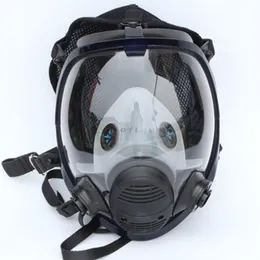 Ansiktsspetspaket Full ansiktsgasmask för att måla spraybekämpningsmedel Fire Protection229R