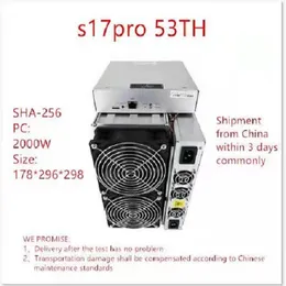 재고 비트 메인 광부 Antminer S19J 90T 전원 공급 장치 사용 2321