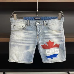 DSQ Phantom Turtle Jeans Erkekler Jean Mens Lüks Tasarımcı Sıska Yırtık Serin Adam Nedensel Delik Denim Moda Markası Fit Jeans MAN WASHED202F