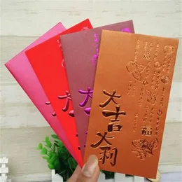 chinese new year red envelope money envelope wedding red envelope new year gift211K