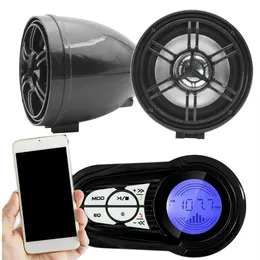 2021 Motorcykel Audio Subwoofer USB Interface Bluetooth Waterproof FM Electric Car MP3 med Display278a