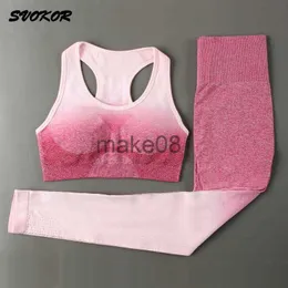 여자 트랙 슈트 Svokor Yoga Set Seamless Gym 세트 여성 그라디언트 피트니스 스포츠 슈트 운동 스포츠웨어 스포츠웨어 J230720