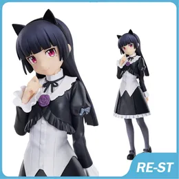 Anime Manga 17cm Ore No Imouto Ga Konna Ni Kawaii Wake Ga Nai Gokou Ruri Cute Girl Model Figure Action Collection Model Adult Toys Doll Gift