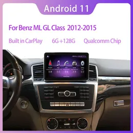 Android 11 '' Qualcomm 6G RAM 128G ROM 9 بوصة عرض لـ Benz ML GL CAR X166 2012-2015 SCREED313H