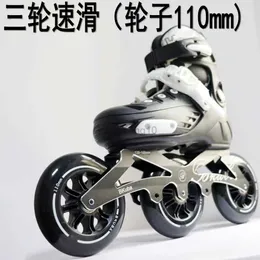 Inline Roller Skates Adult Children Professional Beginners Speed Inline Roller Skates Race Competition Adjustable Big Three Wheels and Four Wheels HKD230720