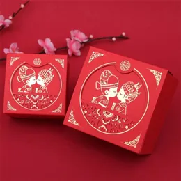 Chinese Asian Style Red Double Happiness Wedding Favors and gifts box package Bride & Groom party Candy 50pcs 210805289j