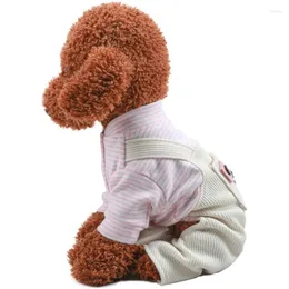 犬のアパレル子犬 - 服コーデュロイジャンプスーツかわいい全体的な四本足のペットサスペンダー