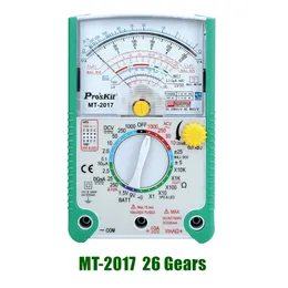 Original Pro'sKit MT-2017 Safety Standard Protective Function Analog Multimeter Ohm Test Meter DC AC Voltage Current