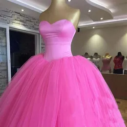 2019 우아한 핑크 볼 가운 Quinceanera Dresses Beaded Sweet 16 년 무도회 파티 이브닝 ​​가운 멍청이 de 15 anos qc1391262j