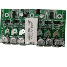 JYQD YL02D AGV Balance Car Dual Motor Control DC Brushless Motor Driver Board for wheelchair hub motor electric scooter electric s218h