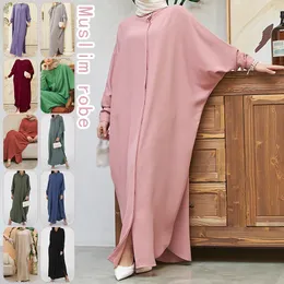 Ethnic Clothing Muslim Abaya Jilbab Kaftan Women Long Dress Islamic Dubai Cardigan Robe Plain Dress African Turkish Robe Southeast Asia Clothes 230721