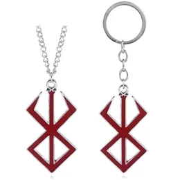 Anime Berserk Behelit Guts Red Logo Brand of Sacrifice Alloy Keychain Key Chains Keyring Pendant Necklace Jewelry Accessories237p