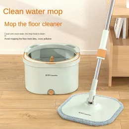 MOPS LAZY HUSHALSE Borstlöst handtvätt Rotary MOP Handtryck Fuktupptagning och torkning av dubbla ändamål Flat Mop Set Rotary Mop 230720