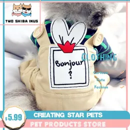 Dog Apparel Denim Stripe Pet Sumpsuits Puppy Cat Bluza Bluza Jean Płaszcz Four Stopy Ubrania dla małych psów Teddy Yorkies Bluza Doggyz214V