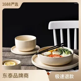 Piatti Internet Celebrità Giapponese Stoare Sesamo Smalto Stoviglie Modern Simple Matte Ceramic Dinner Plate Ciotola di riso Roun