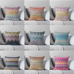 Pillow Case Missoni Home Zigzag Rzuć sypialnia Sofa anime łóżko moda poduszka casePillow2471