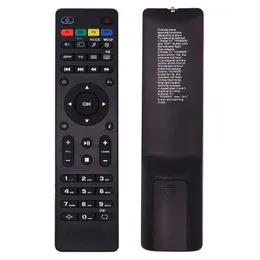 Amiroko Replacement Remote Control For MAG250 MAG254 MAG255 MAG256 MAG257 MAG260 MAG275 MAG349 MAG350 MAG351 MAG352 IPTV Set-Top Box Linux Tv Box -Updated Version