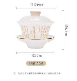 Boormachine Zen Sutra Zuppiera da tè in porcellana di giada Ciotola da tè da 150 ml Scultura Teaware Master Cup Vintage Gaiwan come regalo