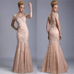 Janique 2020 Mermaid Mother of the Bride Dress