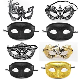 Maschere per feste Set da 2 pezzi Costume da ballo Forniture per ballo Cosplay Masquerade Mezza faccia Maschera in metallo Teschio 230721