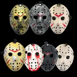Máscaras de festa Horror Jason Mask Hockey Cosplay Killer Halloween Decoração assustadora Masquerade de Natal Masque V for Vendetta 230721