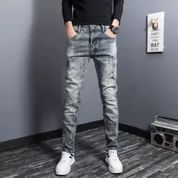 Mens Jeans Korean Edition Trendy Broken Hole Fashion Brand Ice Oxygen Versátil Casual Slim Fit Calças Compridas para Pé Pequeno 230721