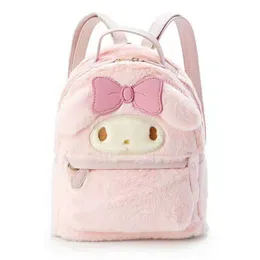 New ML Cute Plush Big Face Ear Shape Back Backpack Plush Headform Backpack