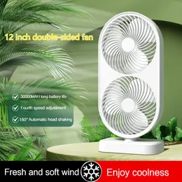Andra hemträdgårdsbord Small Fan Super Long Endurance Dormitory Bed Shaking Strong Wind Summer Cooling Device 230721