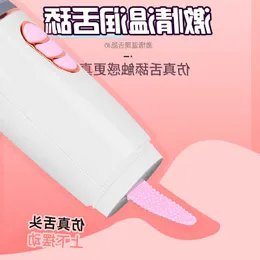 Doll Toys Sex Massager Masturbator for Men Women Blowjob Vaginal Automatic Sucking Fanle Womens Vibrating Stick Av Lcd Display Screen Masturbation Device Adult C