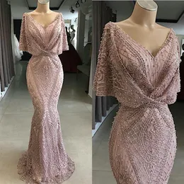2020 Pink Mermaid Evening Dresses v Neck Lace Beads Learls Sweep Train Prom Dress Press Cocktail Party Wear صورة حقيقية