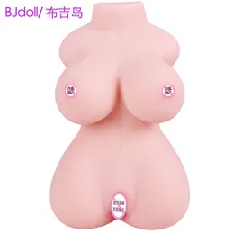 Sex Massager Toys Doll Masturbator dla mężczyzn kobiety pochwy automatyczne ssanie bukit okrągła noga pół korpus solidny mężczyzna słynne narzędzie Yin Hip Odwrócona forma Adul