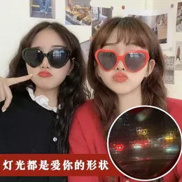 Sunglasses 2023 Lights Become Love Romantic Glasses At Night The Same Fashion Peach Female For Women