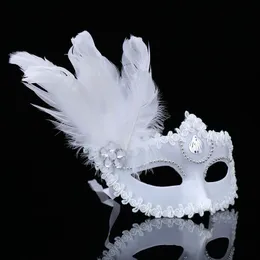 Yaratıcı Dantel Tüy Düz Renk Elastik Bant Partisi Prom Masquerade Dekorasyon Yarım Yüz Maskesi Paskalya Düğün Doğum Günü Cadılar Bayramı