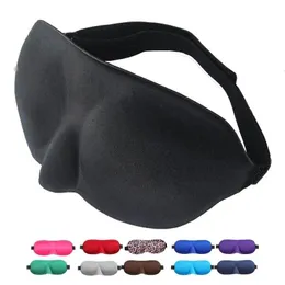 Party Favor 3D Sleep Mask Sleeping Eye Mask Eyeshade Cover Shade Eyes Patch mjuk bärbar ögonbindningsresor