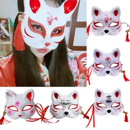 Fox Mask Japanese Anime Demon Slayer Masker Half Face Cat Mask Masquerade Festival Party Cosplay Props Halloween Costume Masks