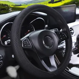 Steering Wheel Covers Universal Car Ventilate Cover Handbrake Gear Texture Soft Multi Color Internal Accessor