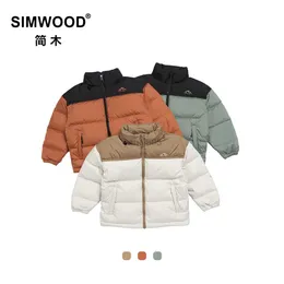 Down Coat Hnne 2022 Winter New Warm 90% White Goose Down Coats Kids Thick Water Repellent Boys Girls Father Mother Family Matching Jackets HKD230725