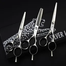 Jaguar Professional Barber Hair Scissors 5 5 6 0 6 5 9cr 62HRC硬度薄くなる銀のせん断をCase278u