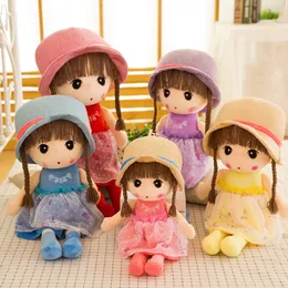 여자 공주 인형 귀여운 큰 박제 장난감 인형 박제 장난감 밀짚 모자 페이어 인형